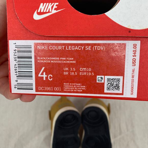 Nike Court Borough Wheat Mid Toddler Shoes Size 3C 870027-701 (Mismatch Box) - Picture 6 of 6